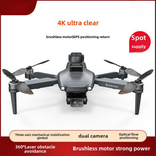 Four axis  professional high-definition unmanned aerial vehicle - Image 2