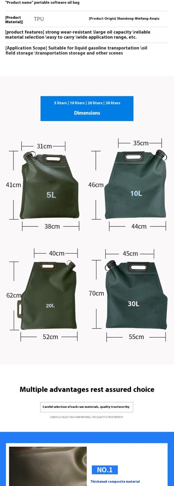 Portable multi specification oil storage bag - Image 2