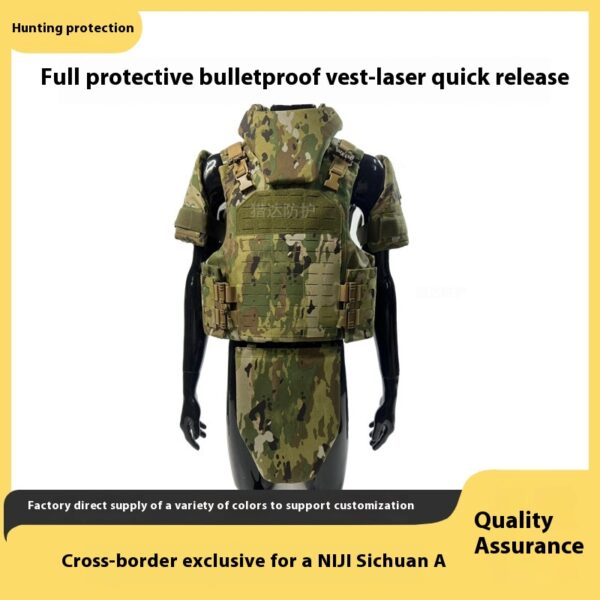 Full protection bulletproof vest GA Level 2 and 3 laser quick release PE/aramid 3A. 44 CP tactical vest