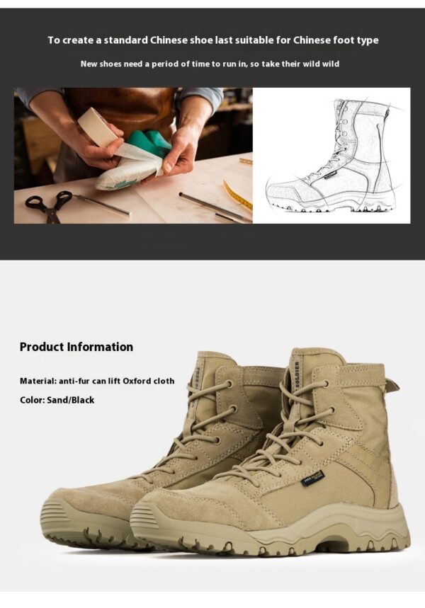 Outdoor breathable tactical hiking boots - Image 5