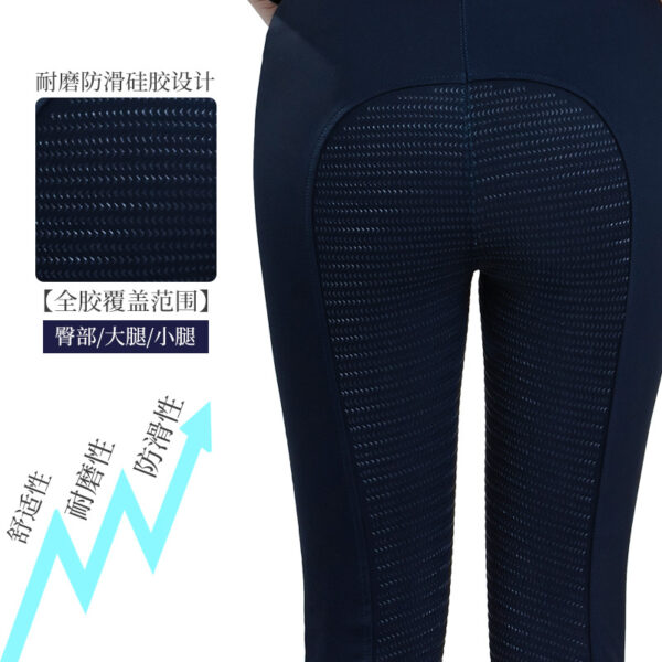 Equestrian clothing, full silicone horse pants, unisex equestrian supplies - Image 5