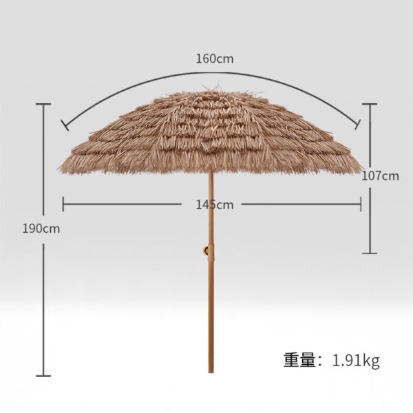 Outdoor Grass Sunshade Umbrella - Image 6