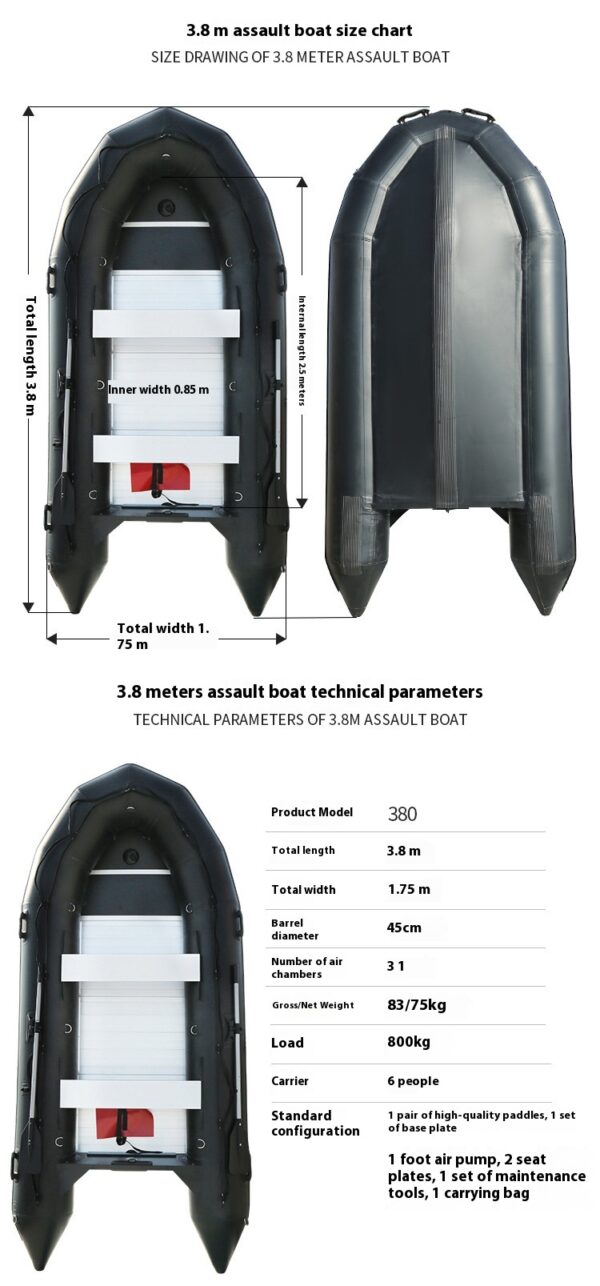 Thickened Inflatable Fishing Boat Rubber Boat - Image 4