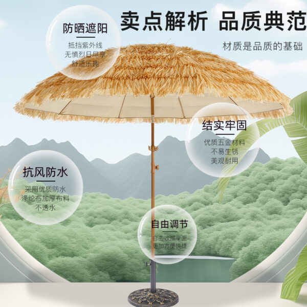 Outdoor Grass Sunshade Umbrella - Image 2