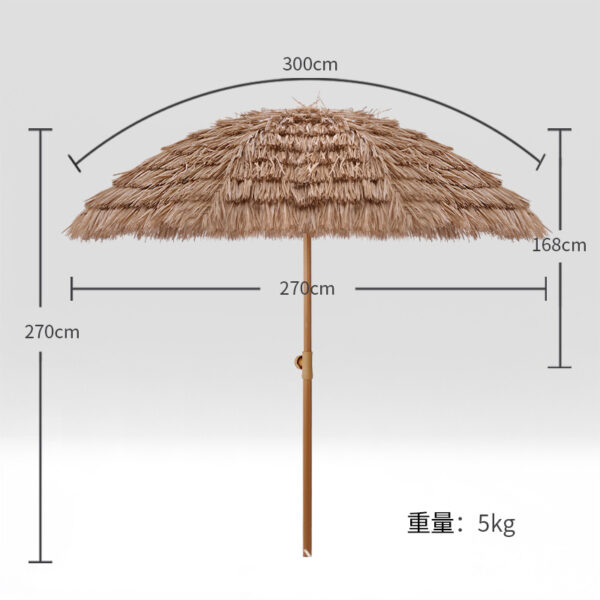 Outdoor Grass Sunshade Umbrella - Image 7