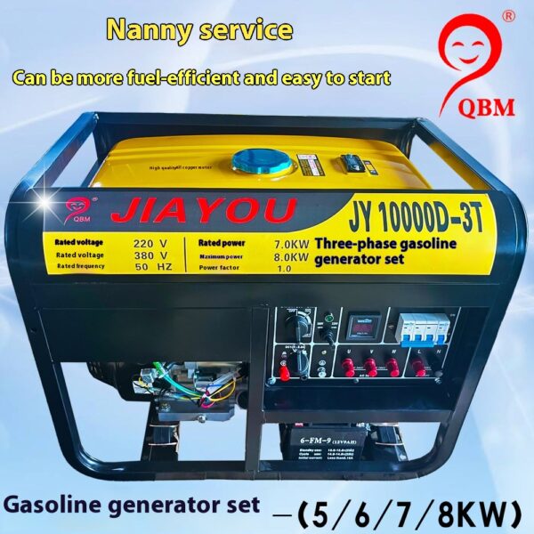 Outdoors Gasoline version 220V small generator