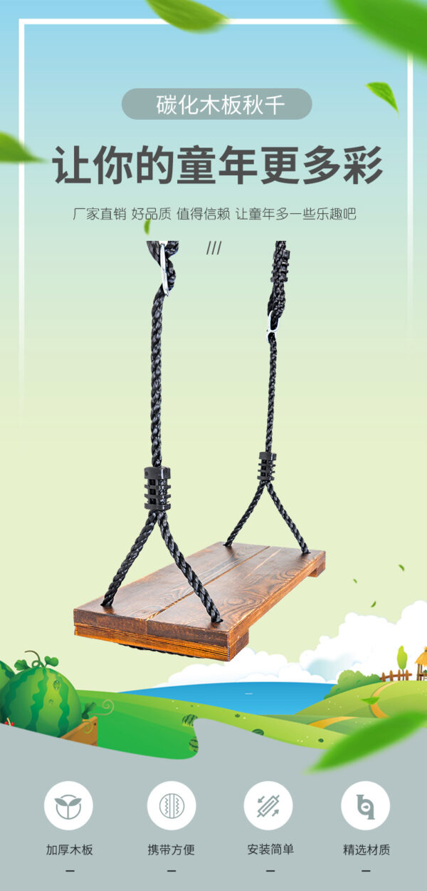 Outdoor hanging children's swing - Image 6